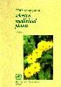 WHO Monographs on Selected Medicinal Plants. Vol 2. Geneva: WHO, 2002, 358 pág. ISBN 92- 4154537-2. 
